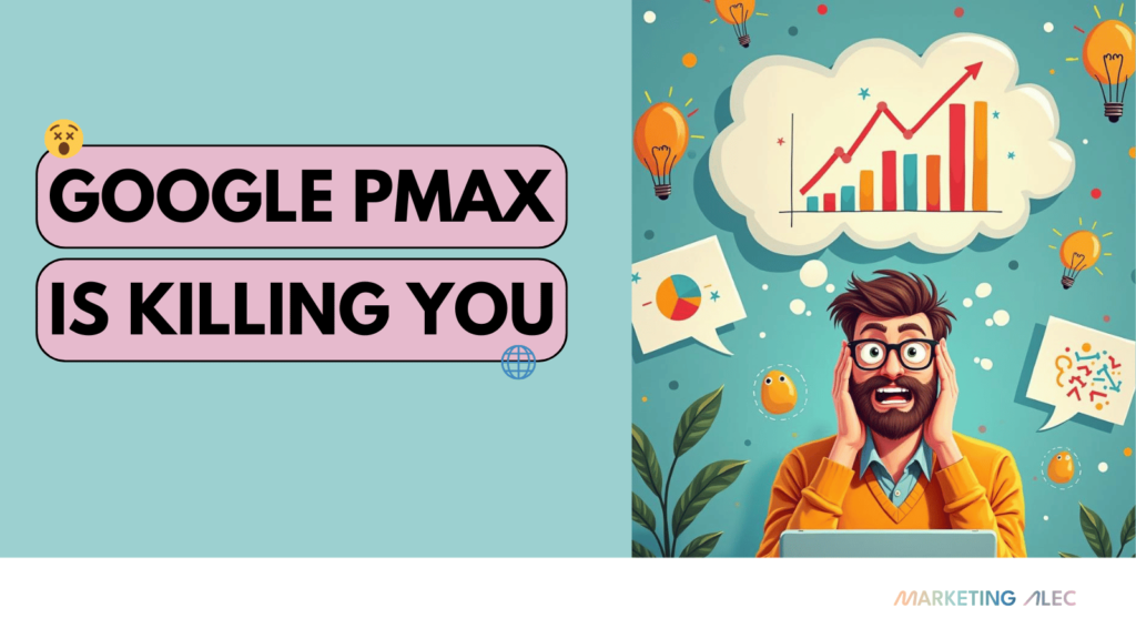 why google performance max is not working